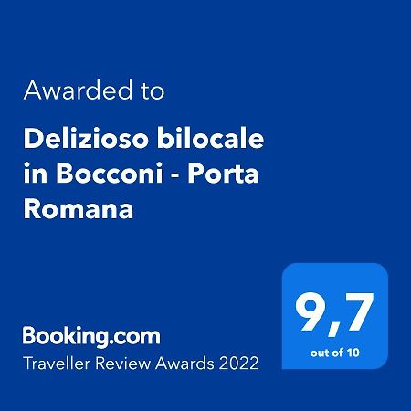Delizioso Bilocale In Bocconi - Porta Romana 밀라노 외부 사진