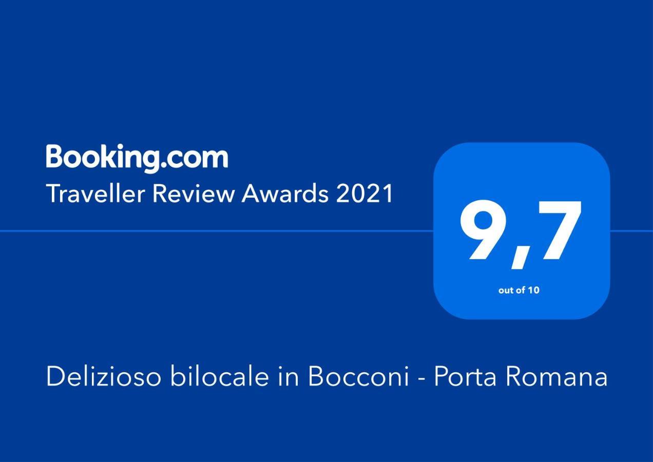 Delizioso Bilocale In Bocconi - Porta Romana 밀라노 외부 사진